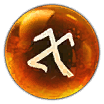 Undying Rune
