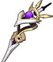Stardust Staff